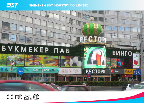 Rugged Wall P16 Building Outdoor Curved Led Screen do reklamy komercyjnej