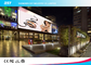 Multimedialna reklama zewnętrzna Wyświetlacz ledowy, zewnętrzny ekran projekcyjny Pixel Pitch 8mm