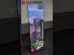 Plakat LED z serii IP