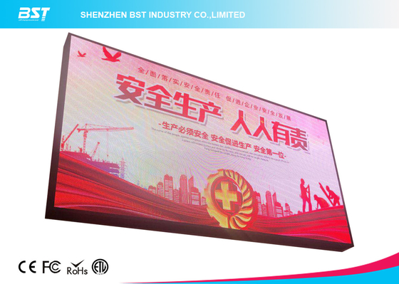 High Brightness Outdoor Advertising LED Display For Building / Stadium