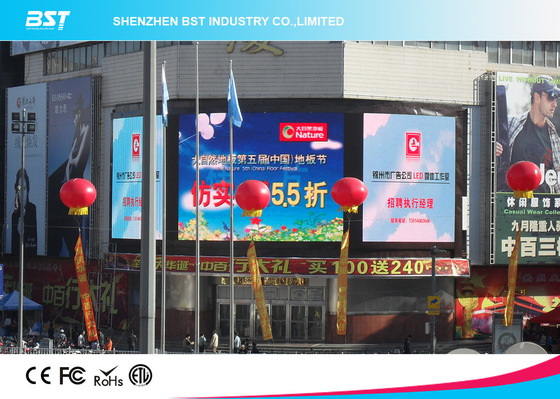 OA Series Outdoor LED Billboard   White Cabinet Design for Extreme Heat & Sunlight Resistance 3840Hz refresh rate IP66 waterproof Oszczędność energii