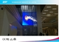 Centrum handlowe Przezroczysty ekran LED P10 Kolorowy wyświetlacz o jasności 5000 Nits