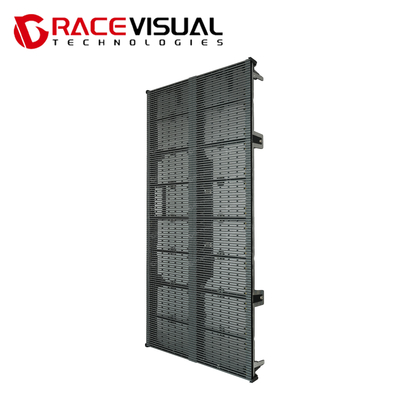 TSR Series – Transparent Outdoor LED Screens for Stunning Events, Built Tough for Rentals